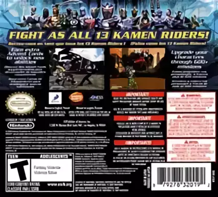 Image n° 2 - boxback : Kamen Rider - Dragon Knight